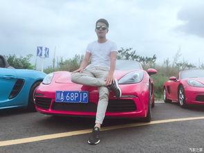 娱乐718车友吃瓜